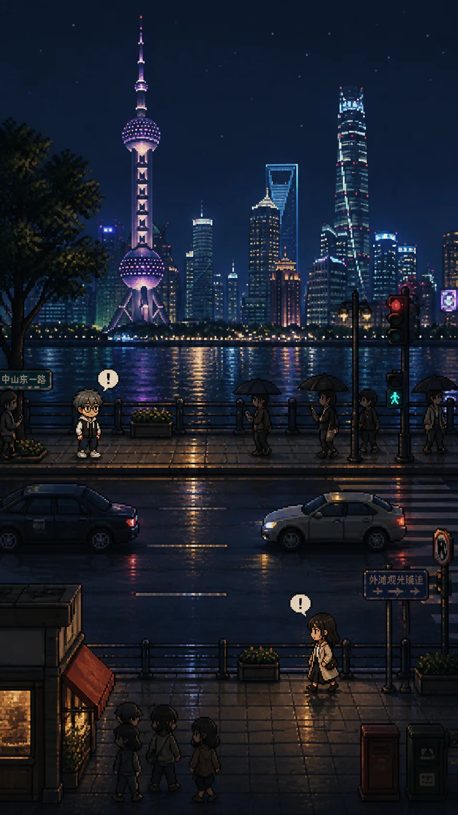 像素风上海外滩雨夜场景
